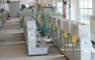 進(jìn)力工廠一角