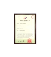 一種實(shí)現(xiàn)多段壓力控制的液壓機(jī)